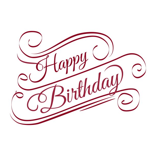 生日快乐图片下载