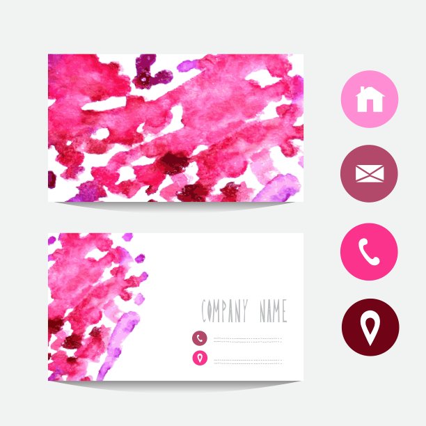 水彩的名片图片下载