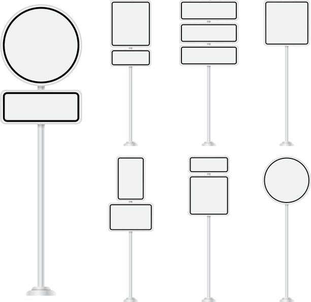 设置的路标图片下载
