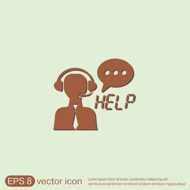 客户支持图片下载