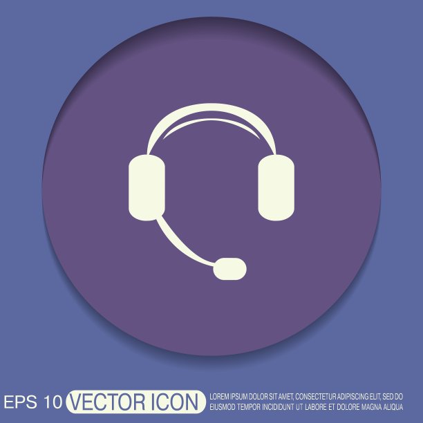 客户支持耳机图标图片下载
