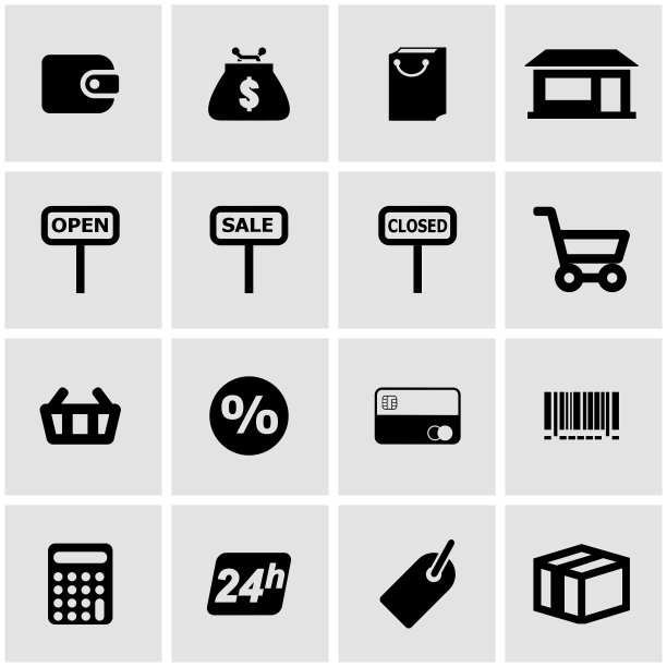 黑色商店图标集图片下载