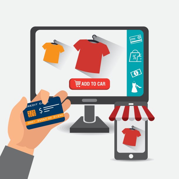 购物的设计图片下载