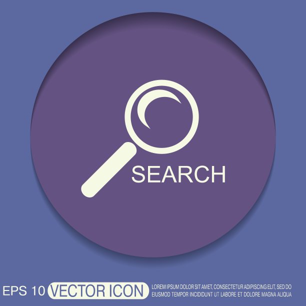 放大镜搜索图片下载