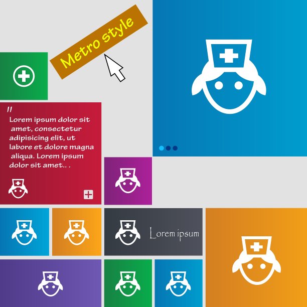 护士图标标志地铁风格按钮现代图片下载