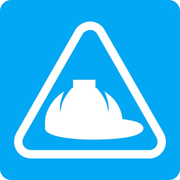 建设委员会图片下载