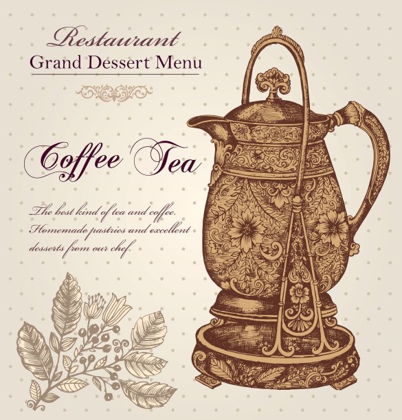 花茶壶图片下载