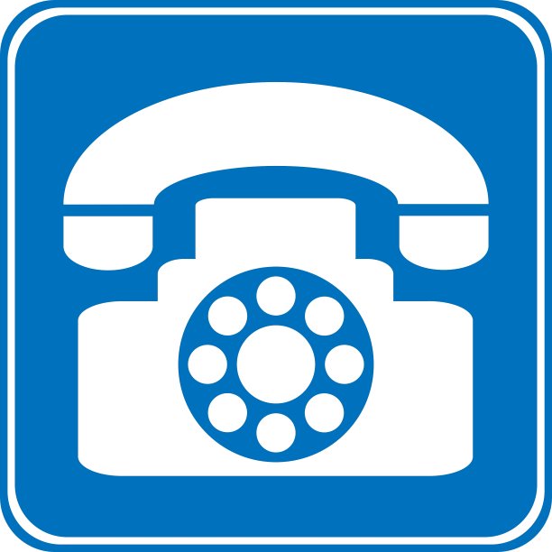 电话允许信号图片下载