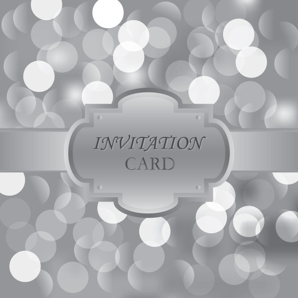 邀请卡图片下载