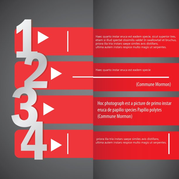 抽象的创意设计图片下载