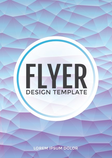 粉彩现代蓝色多边形小册子传单图片下载