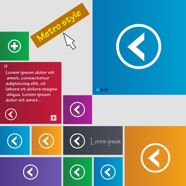 箭头离开方式图标标志地铁风格按钮图片下载