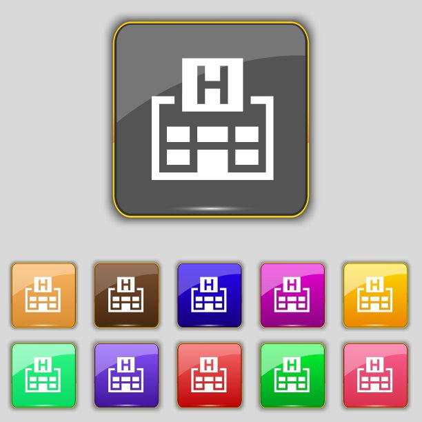 热键图标标志设置为11种颜色的按钮图片下载