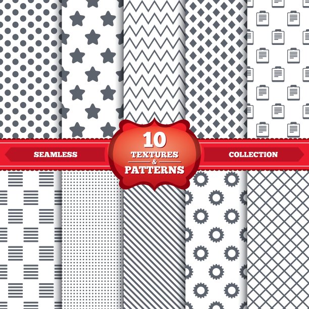 星星和菜单列表标志检查表齿轮图片下载