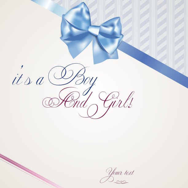 双胞胎宣布卡图片下载