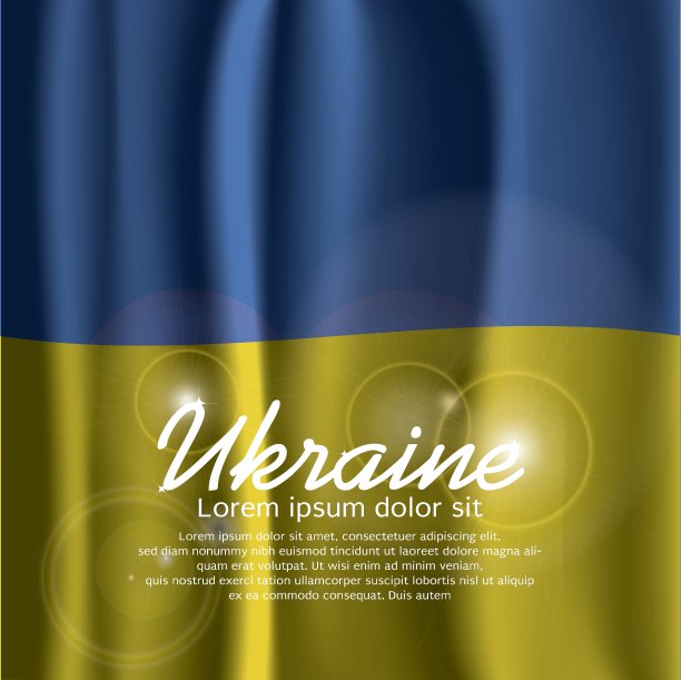 乌克兰国旗窗帘图片下载