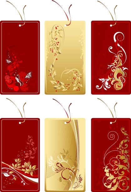 集华丽的图片下载