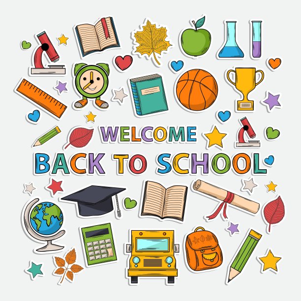 涂鸦的学校图片下载