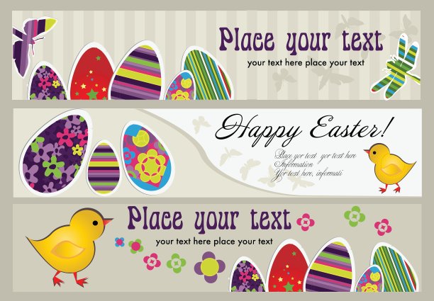 复活节贺卡图片下载