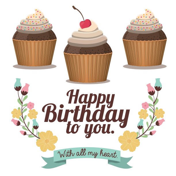 生日快乐设计图片下载