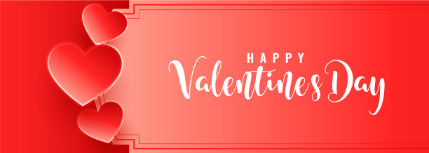 红色的情人节宽幅横幅上有三颗心图片下载