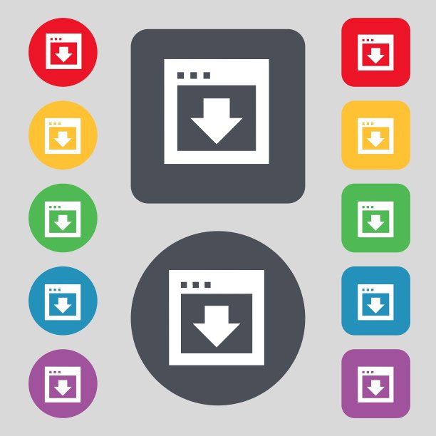 箭头向下下载加载备份图标标志一组图片下载