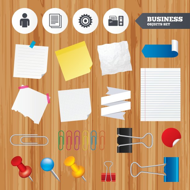 会计工作流图标人工文档图片下载