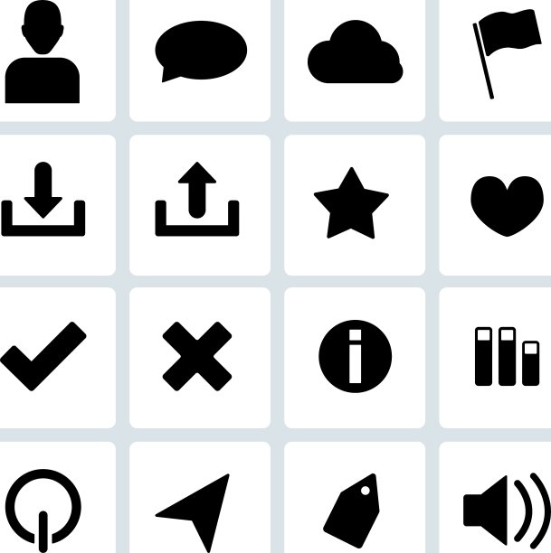 干净的黑色网页图标设置3图片下载