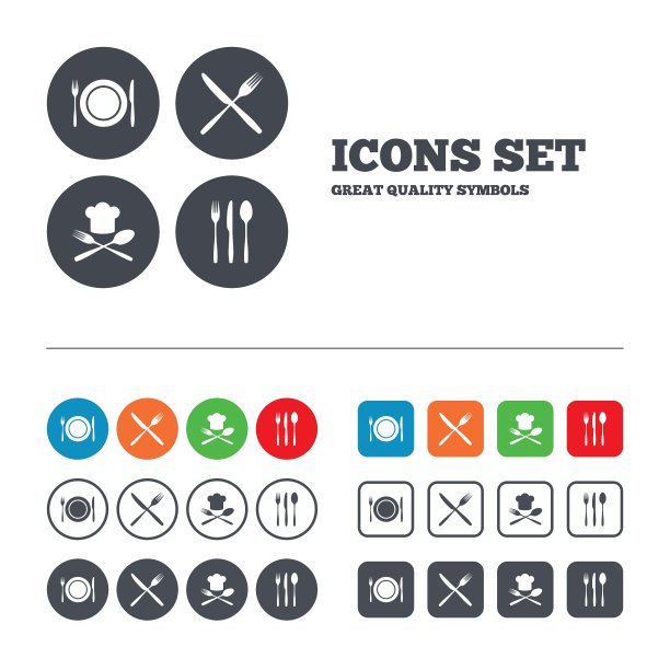 盘子盘子与刀叉图标酋长帽图片下载
