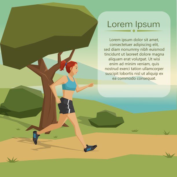 角色运行图片下载