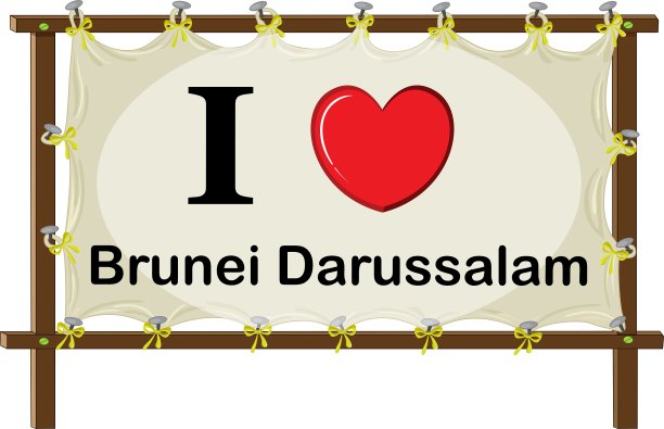 Brunie达鲁萨兰图片下载