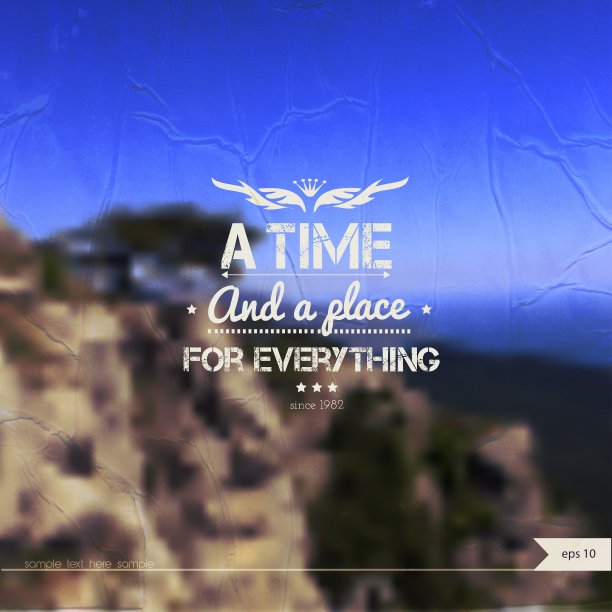 夏天的背景图片下载