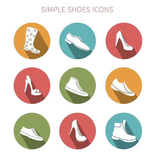 时尚图标图片下载