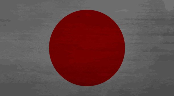 邋遢的日本国旗图片下载