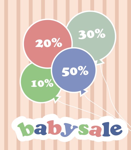 时髦的彩色气球与折扣的婴儿图片下载