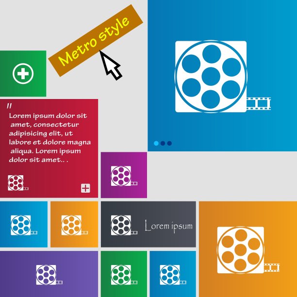 视频标志图标框架符号设置彩色按钮图片下载