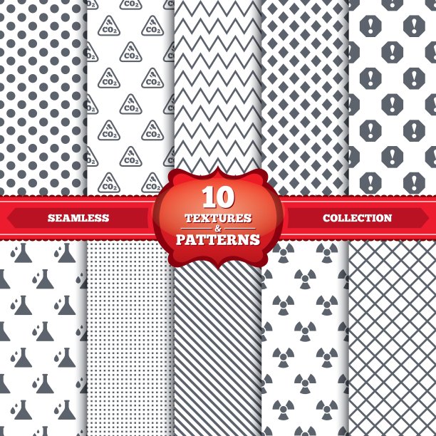 注意辐射图标化学烧瓶图片下载