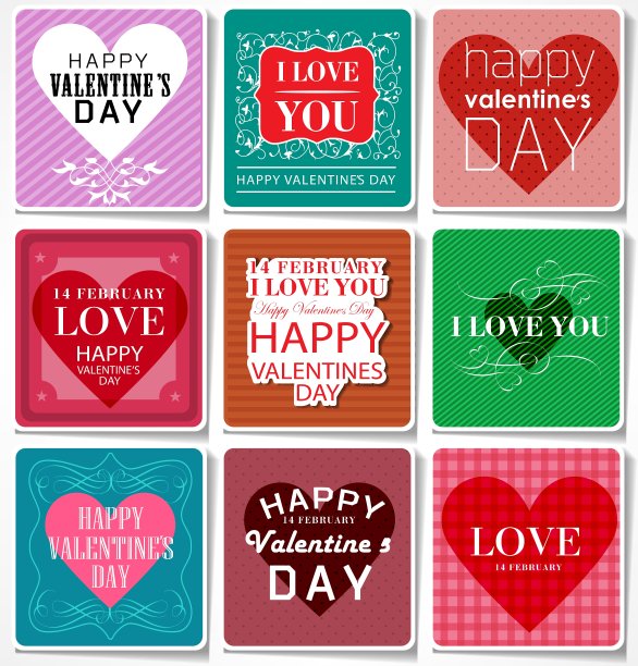 情人节快乐图片下载