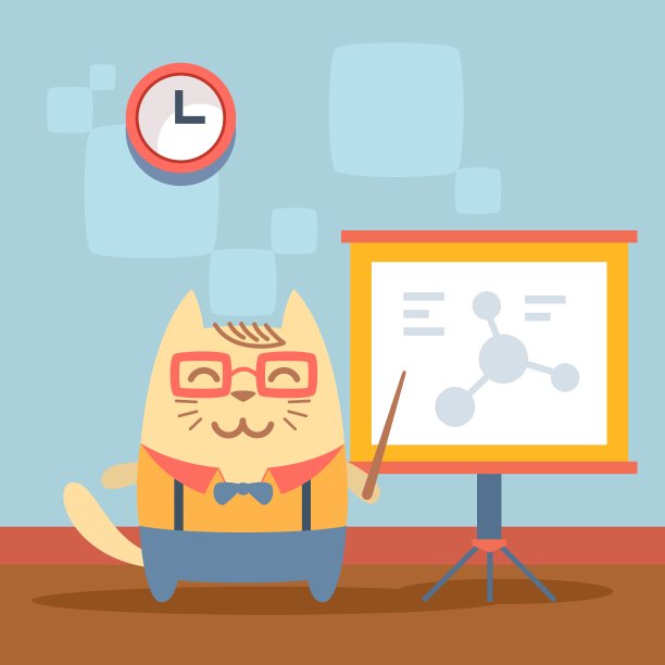 穿着西装的性格老师图片下载