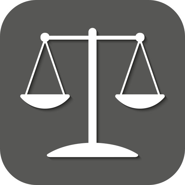 天平图标图片下载