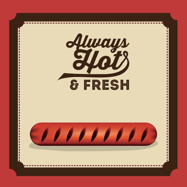 美味的香肠设计图片下载