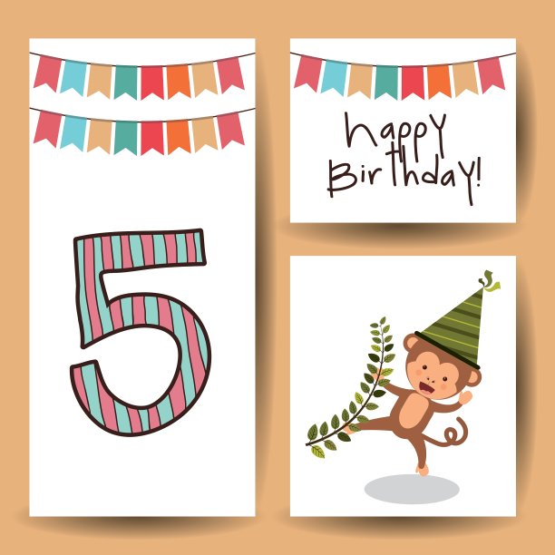 生日快乐设计图片下载