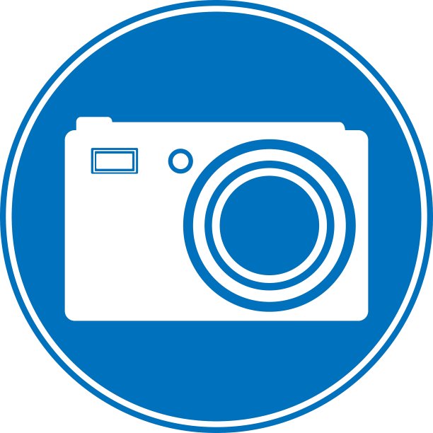 允许拍照的标志图片下载