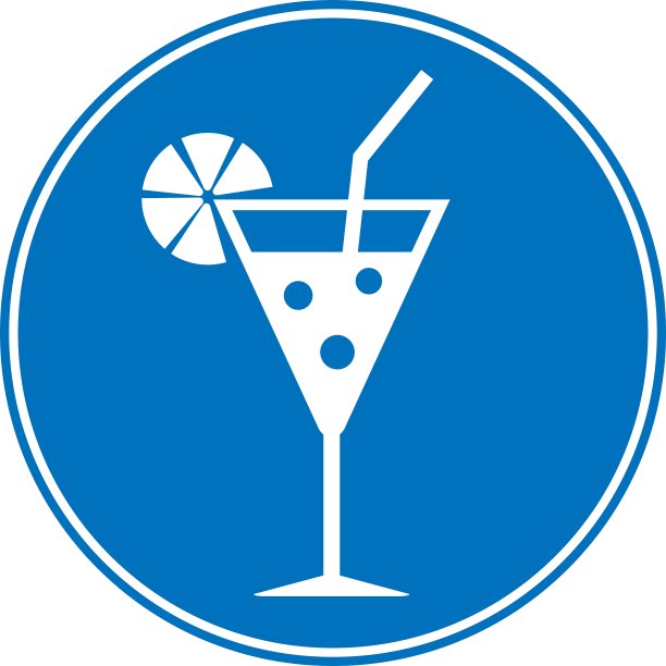 鸡尾酒标志允许饮酒图片下载