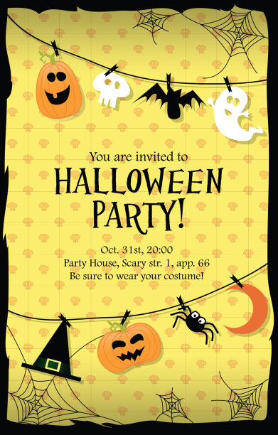 万圣节派对请帖长图片下载