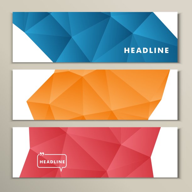 设置红色、橙色、蓝色的抽象明亮图片图片下载