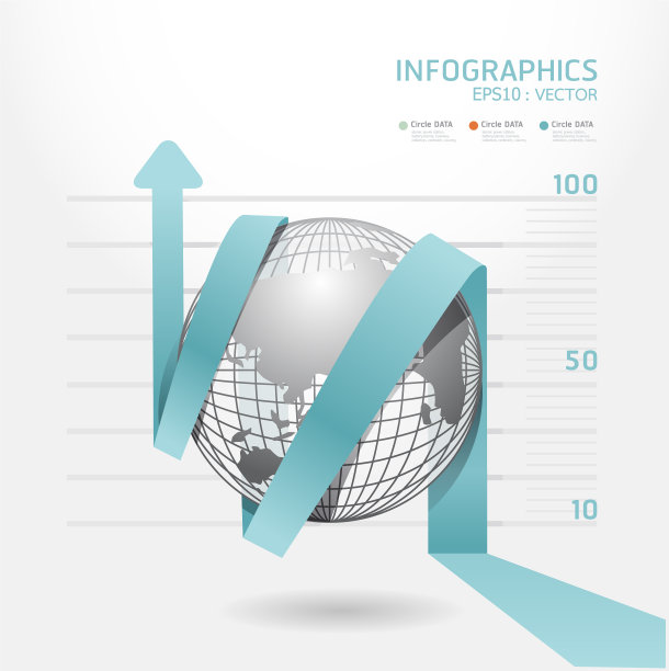 信息图蓝色箭头图图表图片下载