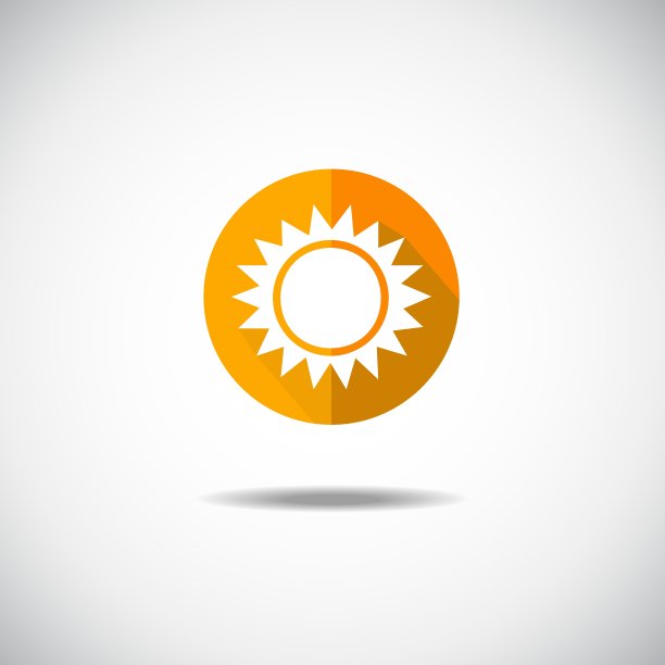 太阳图标图片下载