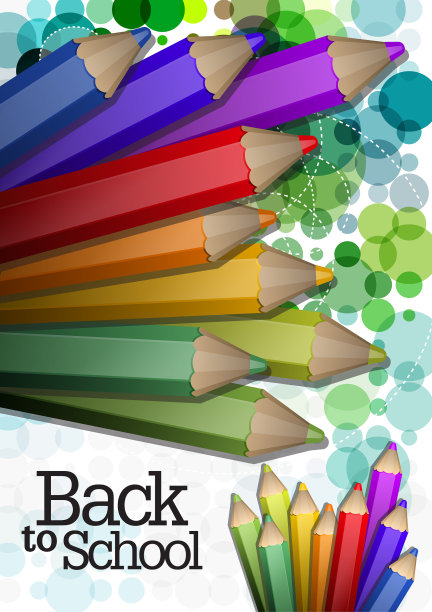 丰富多彩的抽象背景图片下载