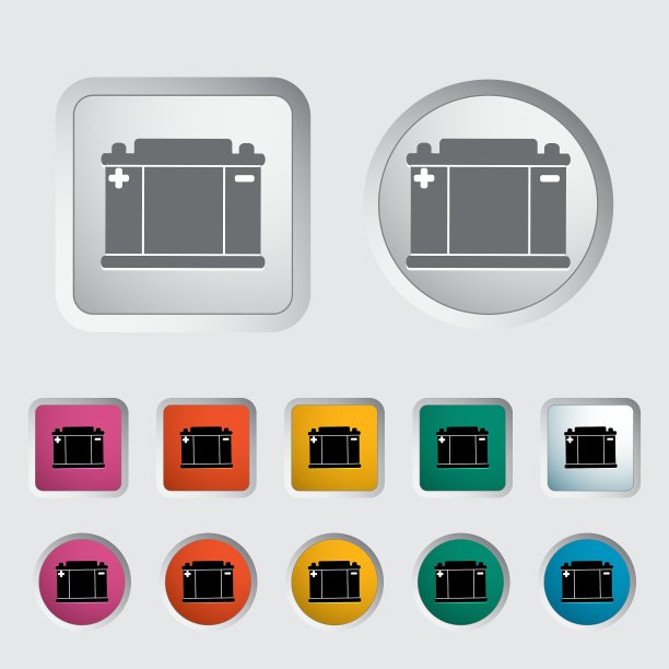 汽车电池图标图片下载